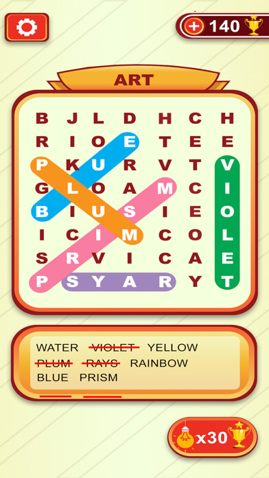 Emulate iPhone app Wordy - Find Hidden Words using MyAndroid Emulate iPhone app Wordy - Find Hidden Words using MyAndroid