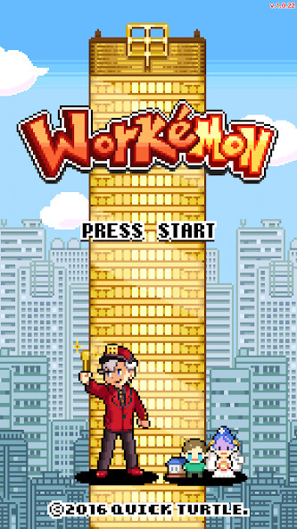 Emulate iPhone app WorkeMon using MyAndroid Emulate iPhone app WorkeMon using MyAndroid