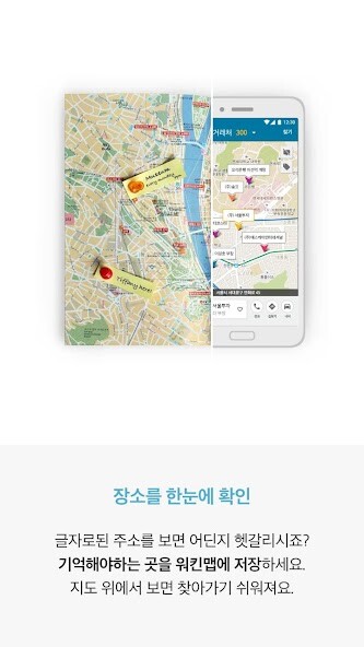 Run android online APK ??? Work in Map ??? ??? ?? ?? from MyAndroid or emulate ??? Work in Map ??? ??? ?? ?? using MyAndroid Run android online APK ??? Work in Map ??? ??? ?? ?? from MyAndroid or emulate ??? Work in Map ??? ??? ?? ?? using MyAndroid