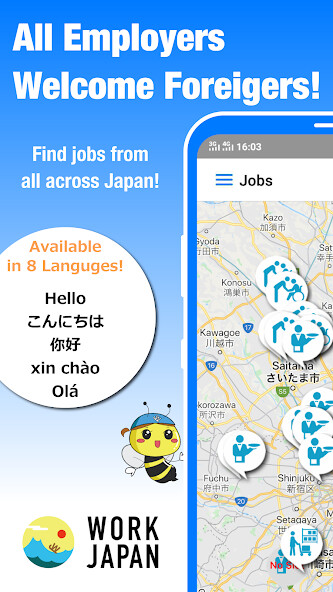 Run android online APK WORK JAPAN: Full part time jobs for foreigners from MyAndroid or emulate WORK JAPAN: Full part time jobs for foreigners using MyAndroid Run android online APK WORK JAPAN: Full part time jobs for foreigners from MyAndroid or emulate WORK JAPAN: Full part time jobs for foreigners using MyAndroid