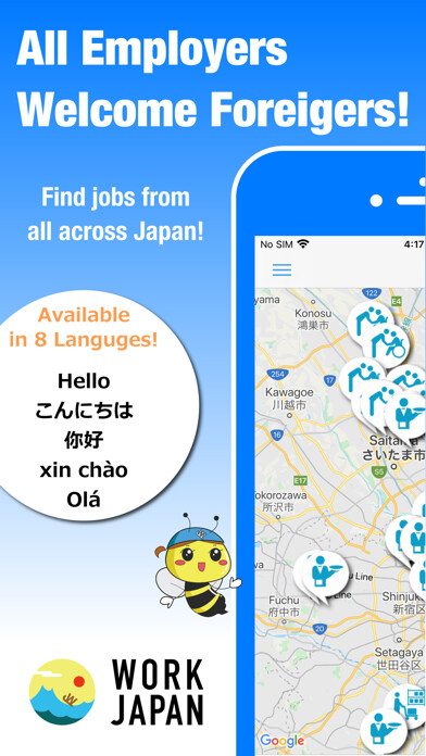 Emulate iPhone app WORK JAPAN: Jobs in Japan using MyAndroid Emulate iPhone app WORK JAPAN: Jobs in Japan using MyAndroid