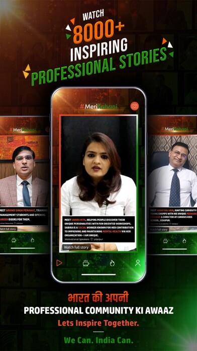 Emulate iPhone app Workmob Professional Network using MyAndroid Emulate iPhone app Workmob Professional Network using MyAndroid