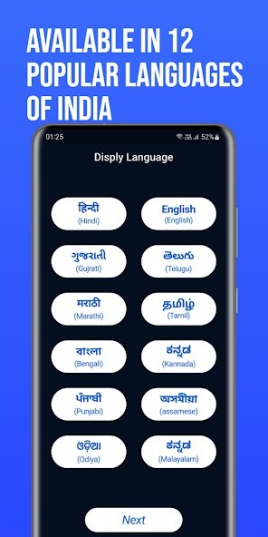 Run android online APK Workneed from MyAndroid or emulate Workneed using MyAndroid Run android online APK Workneed from MyAndroid or emulate Workneed using MyAndroid