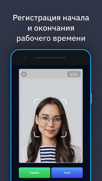 Run android online APK Workpace from MyAndroid or emulate Workpace using MyAndroid Run android online APK Workpace from MyAndroid or emulate Workpace using MyAndroid