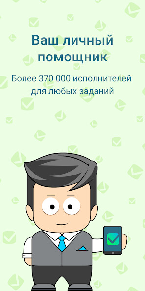 Run android online APK Workzilla from MyAndroid or emulate Workzilla using MyAndroid Run android online APK Workzilla from MyAndroid or emulate Workzilla using MyAndroid