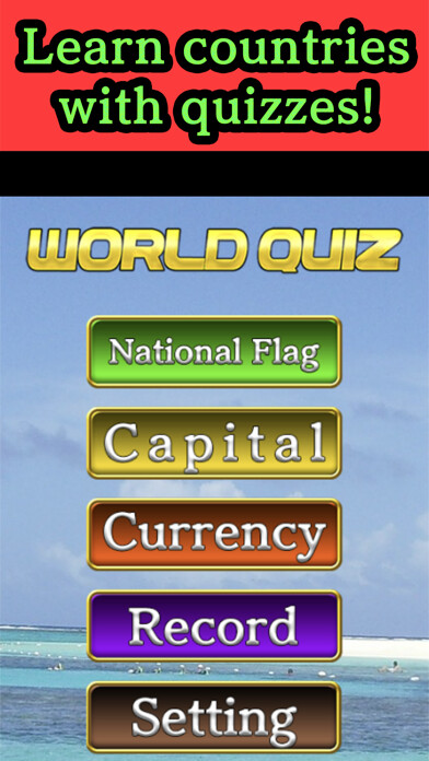Emulate iPhone app World 4-choice Quiz using MyAndroid Emulate iPhone app World 4-choice Quiz using MyAndroid