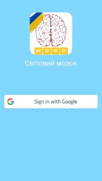 Run android online APK World brain from MyAndroid or emulate World brain using MyAndroid Run android online APK World brain from MyAndroid or emulate World brain using MyAndroid