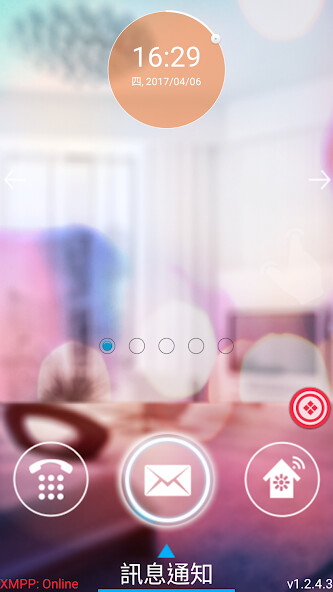 Emulate iPhone app World Connect using MyAndroid Emulate iPhone app World Connect using MyAndroid
