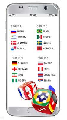 Emulate Android APK World Cup Russia Draw 2018 Emulate Android APK World Cup Russia Draw 2018