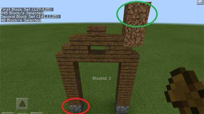 Emulate Android APK World Edit Tools Mod Installer Emulate Android APK World Edit Tools Mod Installer