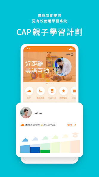 Run android online APK World Family Club APP from MyAndroid or emulate World Family Club APP using MyAndroid Run android online APK World Family Club APP from MyAndroid or emulate World Family Club APP using MyAndroid