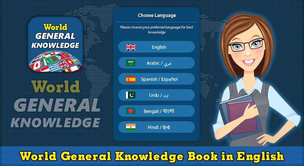 Run android online APK World General Knowledge Eng from MyAndroid or emulate World General Knowledge Eng using MyAndroid Run android online APK World General Knowledge Eng from MyAndroid or emulate World General Knowledge Eng using MyAndroid