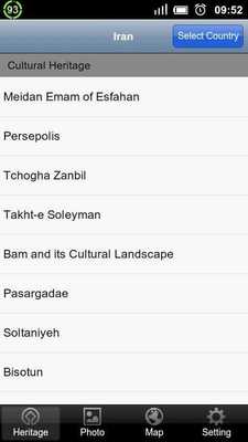 Emulate Android APK World Heritage in Iran Emulate Android APK World Heritage in Iran