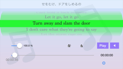 Emulate iPhone app World Lyrics Master using MyAndroid Emulate iPhone app World Lyrics Master using MyAndroid