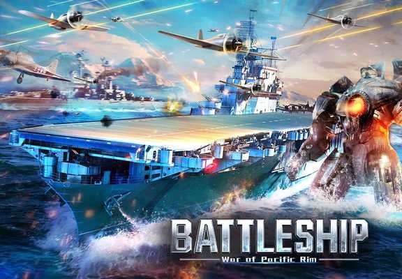 Emulate Android APK World of Battleship: Invasion Emulate Android APK World of Battleship: Invasion