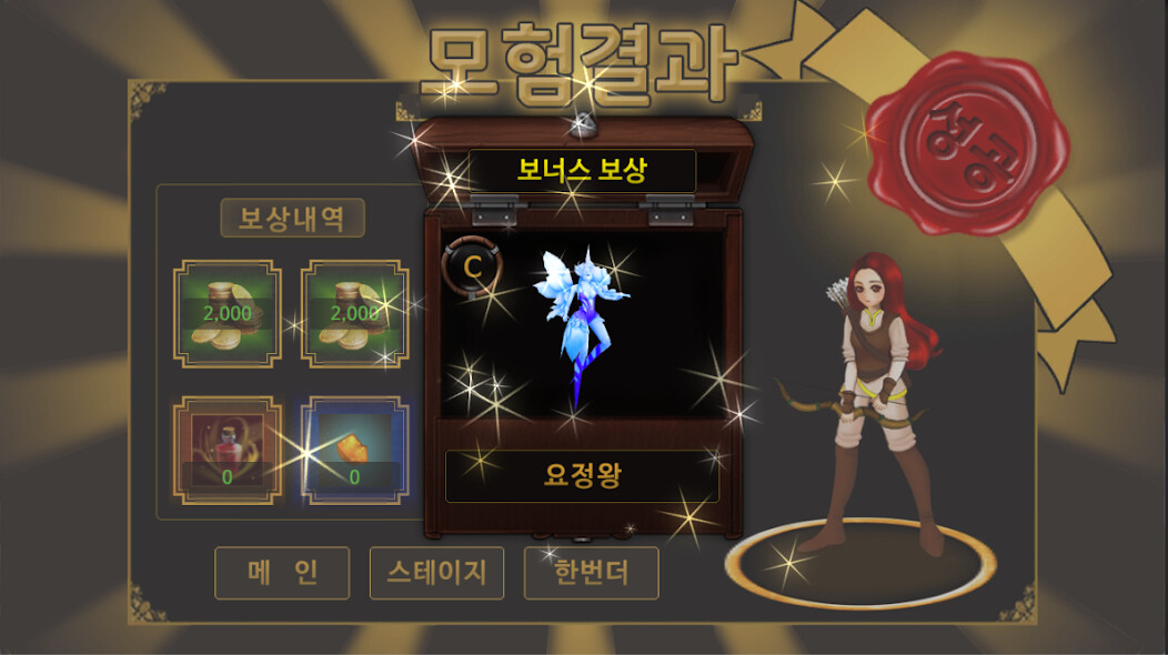 Emulate Android APK World of FAN Emulate Android APK World of FAN