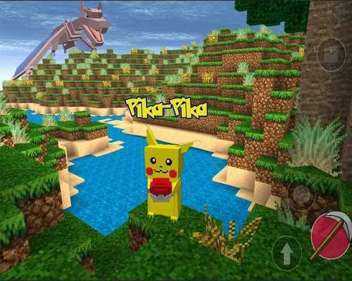 Emulate Android APK World of Pixelmon Craft Emulate Android APK World of Pixelmon Craft