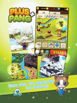 Emulate Android APK World of PlusPang Emulate Android APK World of PlusPang