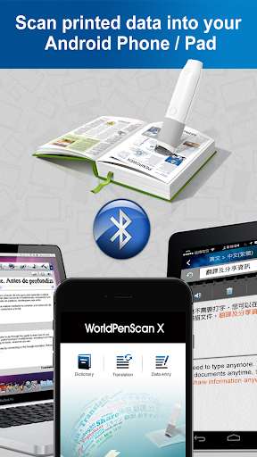 Run android online APK WorldPenScan from MyAndroid or emulate WorldPenScan using MyAndroid Run android online APK WorldPenScan from MyAndroid or emulate WorldPenScan using MyAndroid