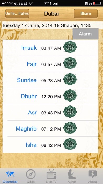 Emulate iPhone app World Prayer Time using MyAndroid Emulate iPhone app World Prayer Time using MyAndroid