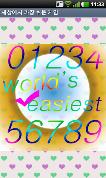 Run android online APK Worlds Easiest Game. from MyAndroid or emulate Worlds Easiest Game. using MyAndroid Run android online APK Worlds Easiest Game. from MyAndroid or emulate Worlds Easiest Game. using MyAndroid