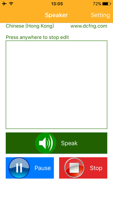 Emulate iPhone app WorldSpeech using MyAndroid Emulate iPhone app WorldSpeech using MyAndroid