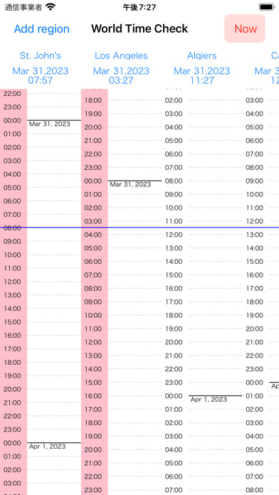 Emulate iPhone app World Time Check using MyAndroid Emulate iPhone app World Time Check using MyAndroid