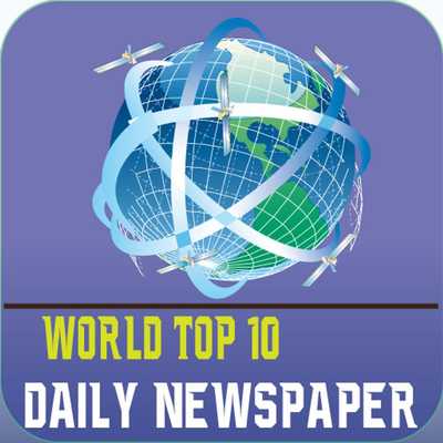 Emulate Android APK World Top Ten Daily Newspapers Emulate Android APK World Top Ten Daily Newspapers