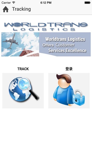 Run android online APK Worldtrans Tracking from MyAndroid or emulate Worldtrans Tracking using MyAndroid