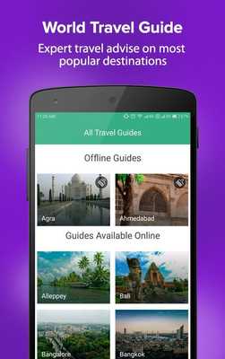Emulate Android APK World Travel Guide Emulate Android APK World Travel Guide