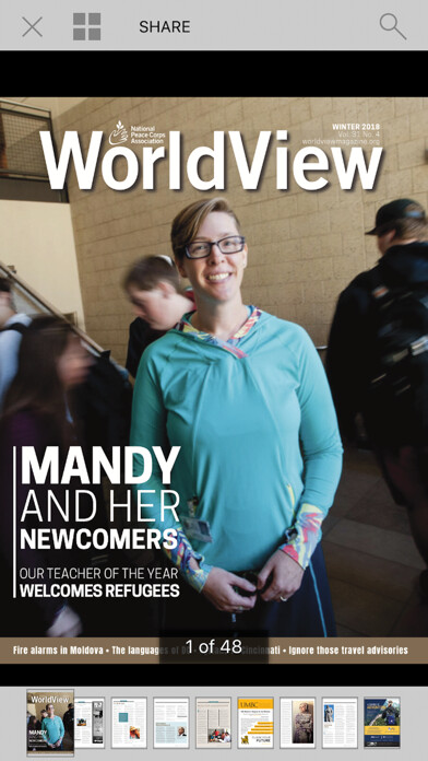 Emulate iPhone app WorldView Magazine using MyAndroid
