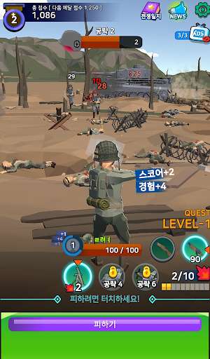 Run android online APK WorldWar2 YDD from MyAndroid or emulate WorldWar2 YDD using MyAndroid Run android online APK WorldWar2 YDD from MyAndroid or emulate WorldWar2 YDD using MyAndroid