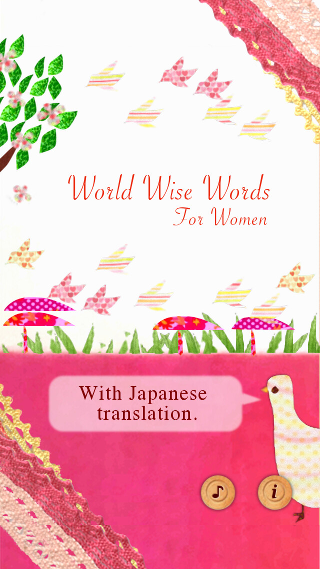 Emulate iPhone app World Wise Words for Women using MyAndroid Emulate iPhone app World Wise Words for Women using MyAndroid