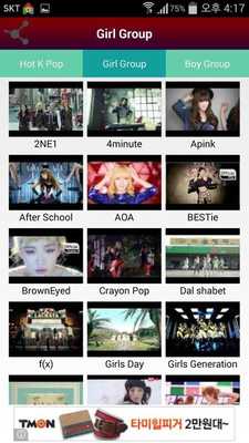 Emulate Android APK WOWKPOP Tube - Free