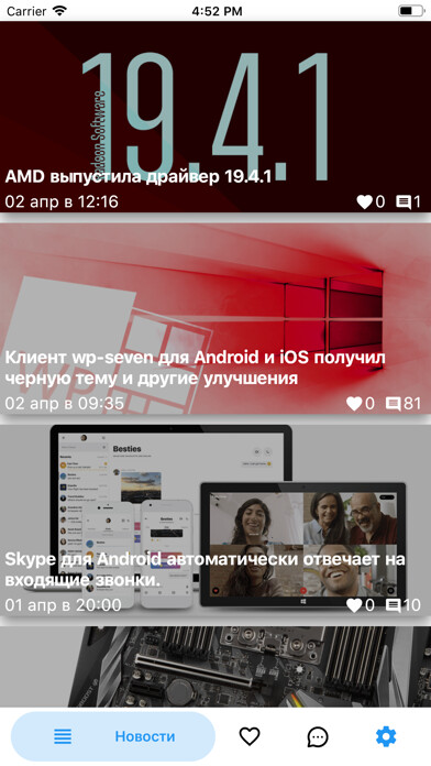 Run android online APK WP-seven from MyAndroid or emulate WP-seven using MyAndroid Run android online APK WP-seven from MyAndroid or emulate WP-seven using MyAndroid