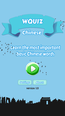 Emulate Android APK W Quiz Chinese Beginner