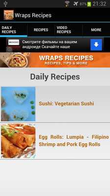 Emulate Android APK Wraps Recipes! Emulate Android APK Wraps Recipes!