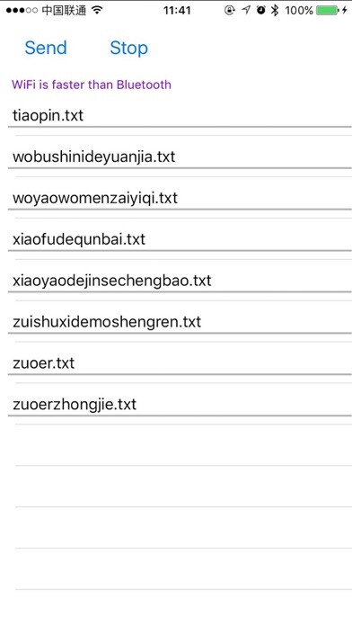 Emulate iPhone app wReader for watch 手表独立小说阅读器 using MyAndroid