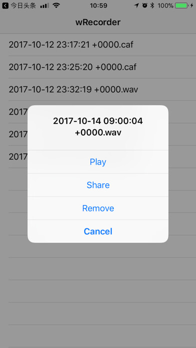 Emulate iPhone app wRecorder for watch pro using MyAndroid