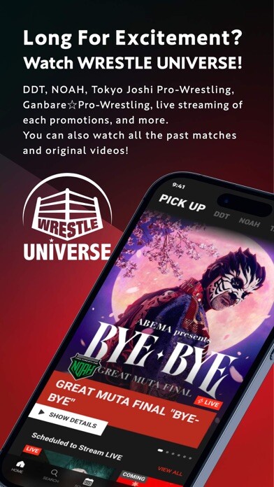 Emulate iPhone app WRESTLE UNIVERSE using MyAndroid Emulate iPhone app WRESTLE UNIVERSE using MyAndroid