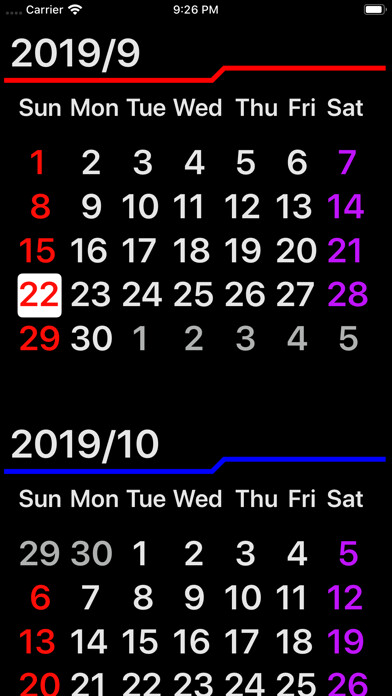 Emulate iPhone app Wrist Calendar using MyAndroid Emulate iPhone app Wrist Calendar using MyAndroid