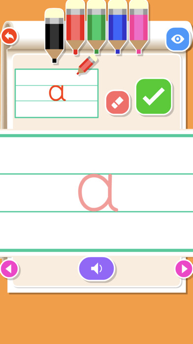 Emulate iPhone app Write Chinese Pinyin ABC using MyAndroid