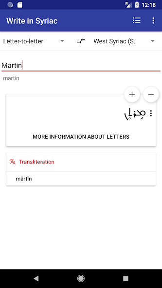 Run android online APK Write in Syriac from MyAndroid or emulate Write in Syriac using MyAndroid Run android online APK Write in Syriac from MyAndroid or emulate Write in Syriac using MyAndroid