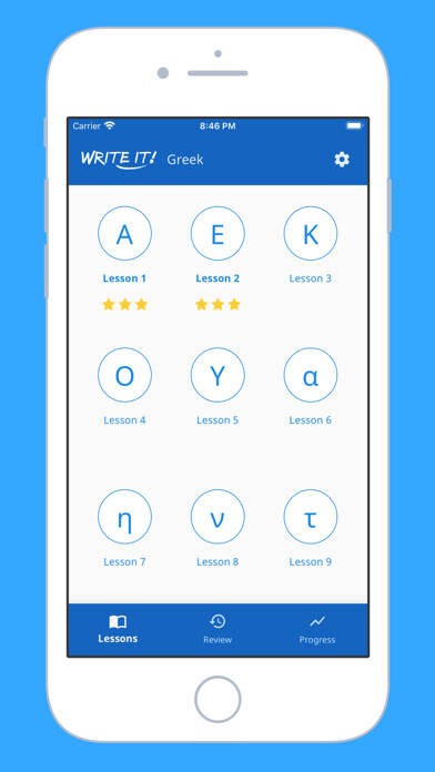 Run android online APK Write It! Greek from MyAndroid or emulate Write It! Greek using MyAndroid Run android online APK Write It! Greek from MyAndroid or emulate Write It! Greek using MyAndroid