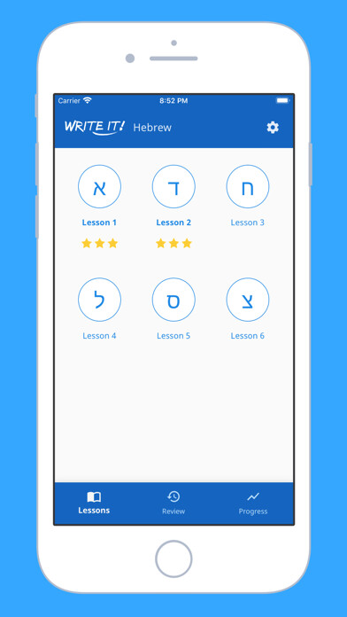 Emulate iPhone app Write It! Hebrew using MyAndroid