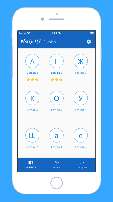 Emulate iPhone app Write It! Russian using MyAndroid Emulate iPhone app Write It! Russian using MyAndroid