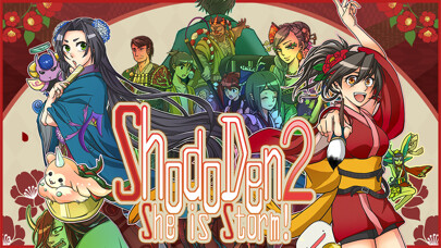Emulate iPhone app Write Kanji to Fight!ShodoDen2 using MyAndroid Emulate iPhone app Write Kanji to Fight!ShodoDen2 using MyAndroid
