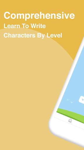 Run android online APK Write Korean: Learn to Write Korean Alphabet from MyAndroid or emulate Write Korean: Learn to Write Korean Alphabet using MyAndroid Run android online APK Write Korean: Learn to Write Korean Alphabet from MyAndroid or emulate Write Korean: Learn to Write Korean Alphabet using MyAndroid