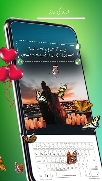 Run android online APK Write Urdu on Photo from MyAndroid or emulate Write Urdu on Photo using MyAndroid Run android online APK Write Urdu on Photo from MyAndroid or emulate Write Urdu on Photo using MyAndroid