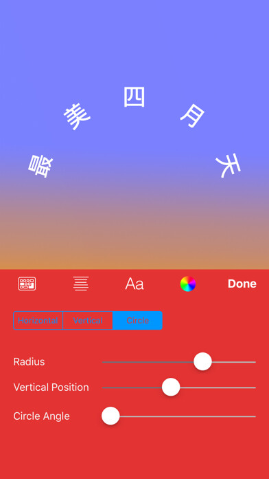 Emulate iPhone app Writing text Only Photo now using MyAndroid Emulate iPhone app Writing text Only Photo now using MyAndroid